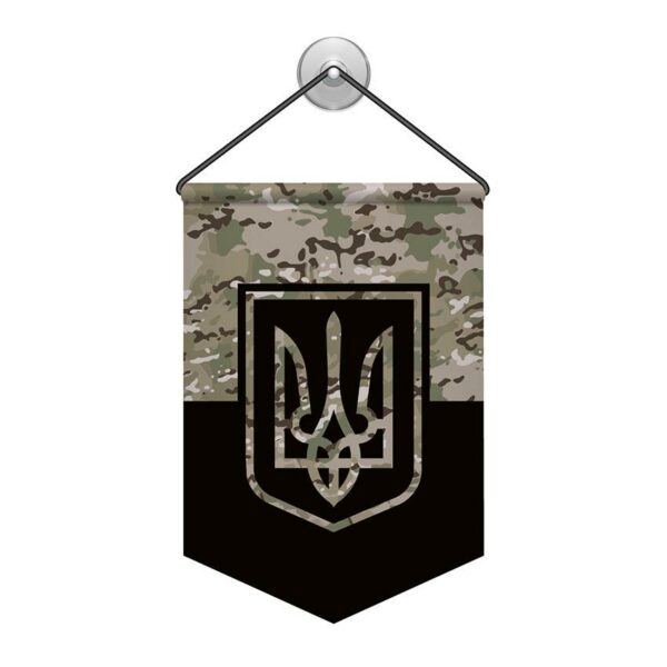 Вымпел двусторонний с принтом «Герб Украины. Камуфляж. Coat of arms of Ukraine. Camouflage»