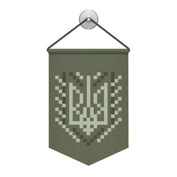 Вимпел двосторонній з принтом «Герб України. Піксель. Coat of arms of Ukraine. Pixel»