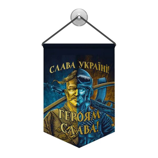 Вымпел двусторонний с принтом «Козак-Воин. Слава Украине! Героям Слава!»