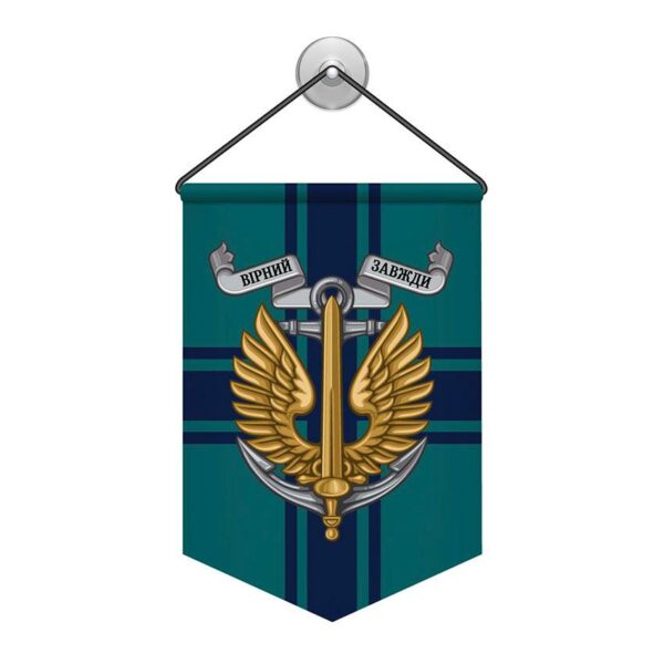 Вымпел двусторонний с принтом «Морская пехота Украины»