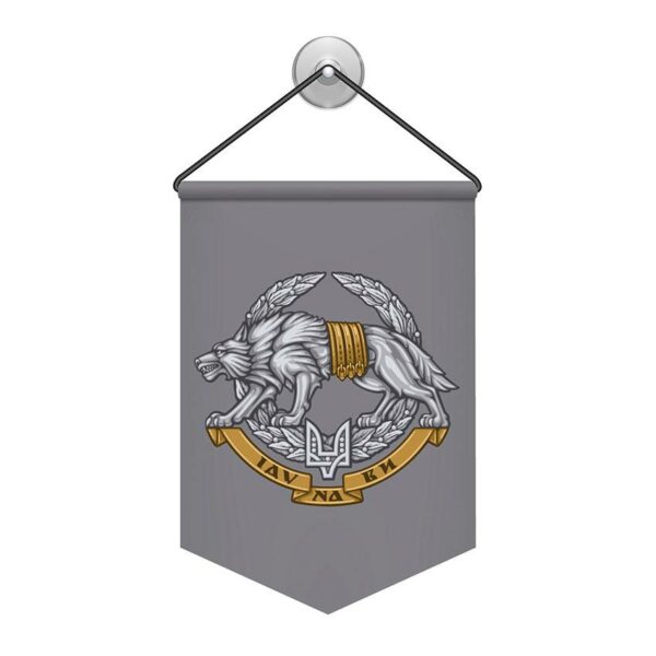 Вымпел двусторонний с принтом «ССО Украины. Серый»