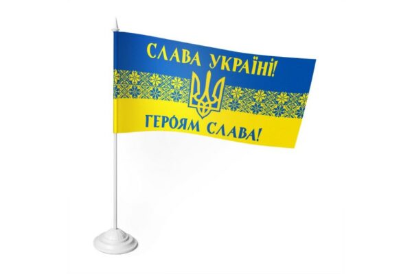 Настольные флажки