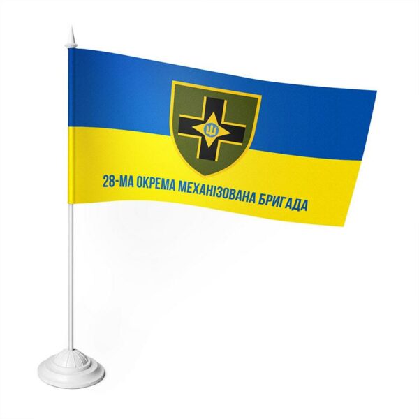 Настільний прапорець з принтом «28-ма окрема механізована брига́да імені Лицарів Зимового Походу 1»