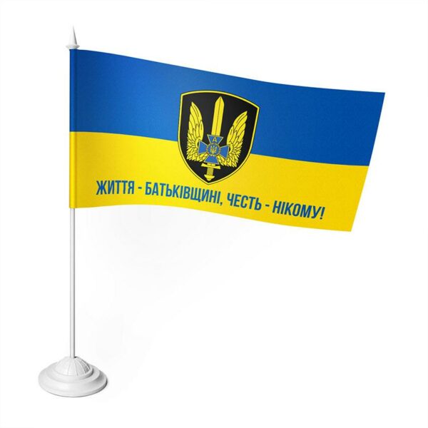 Настільний прапорець з принтом «Спецпідрозділ СБУ «Альфа»»