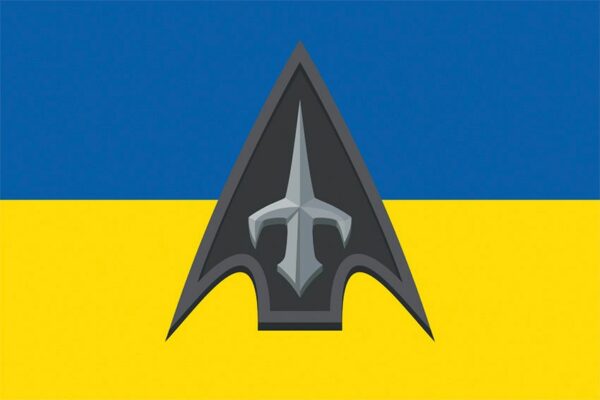 Прапор 1-й окремий центр безпілотних систем (1 ОЦ БпС) Сил безпілотних систем ЗСУ синьо-жовтий