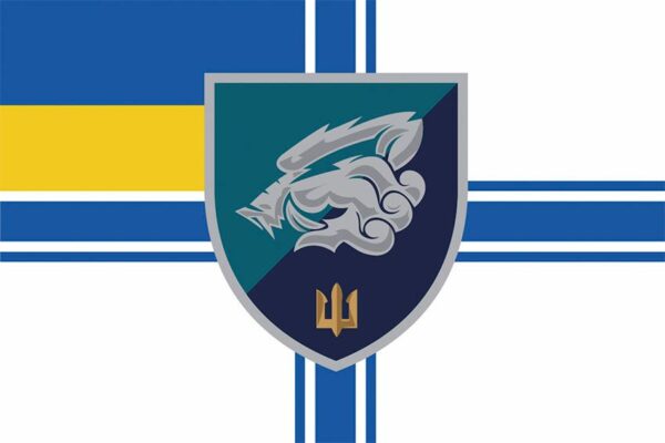 Флаг 18-й отдельный противотанковый батальон (18 ОПТБ) МП ВСУ 17
