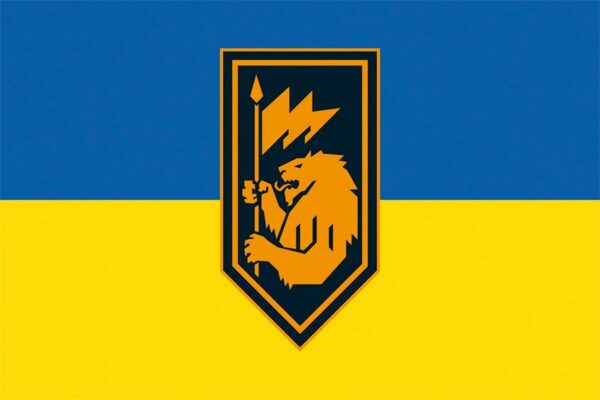 Флаг 60-я отдельная механизированная Ингулецкая бригада (60 ОМБр) СВ ВСУ (лого 2) сине-желтый