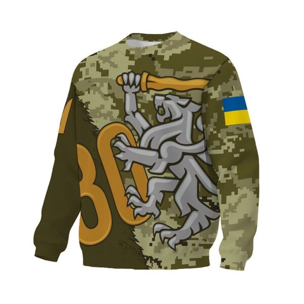Світшот унісекс з принтом «80-та окрема десантно-штурмова бригада. Гвардія Небес. Sky Guard»
