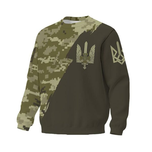Світшот унісекс з принтом «Альфа. Спецпідрозділ СБУ. Камуфляж. Camouflage»