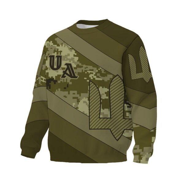 Світшот унісекс з принтом «Камуфляж волі. Camouflage of Freedom»