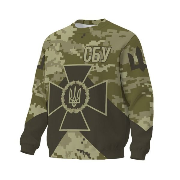 Світшот унісекс з принтом «Служба безпеки України. Камуфляж. Camouflage»