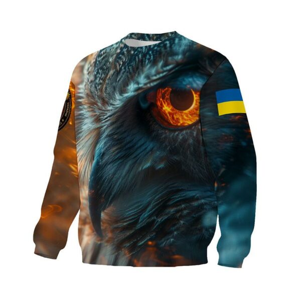 Свитшот унисекс с принтом «Военная разведка Украины. Огненная сова. Fire owl»