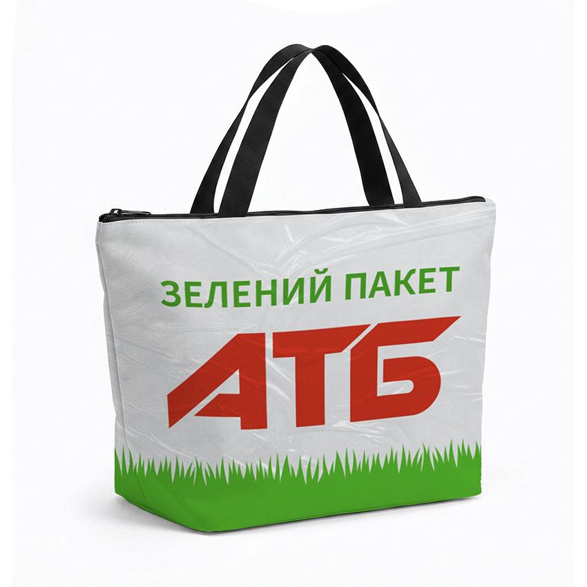Сумка-холодильник с принтом «АТБ. Зеленый пакет. ATB. Green package»