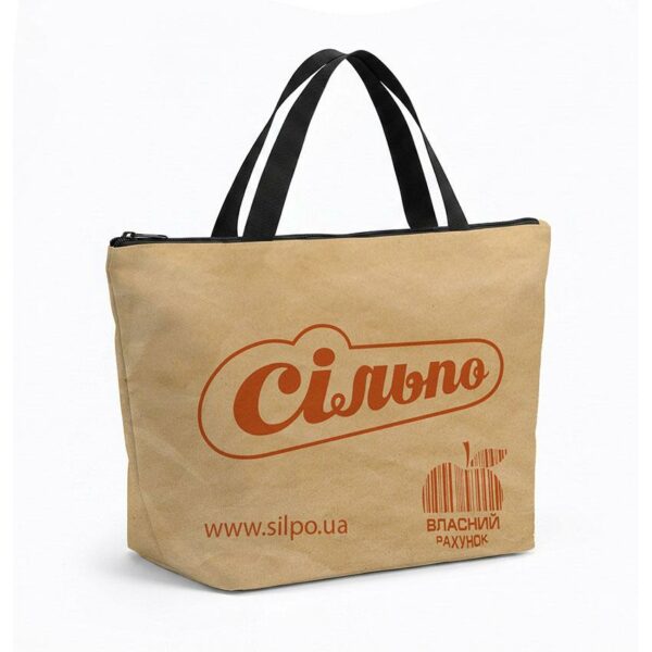 Сумка-холодильник с принтом «Сильпо. Шопинг со вкусом. Silpo. Shopping With Taste»