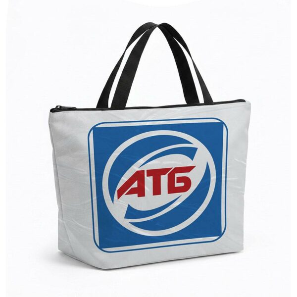 Сумка-холодильник с принтом «Супермаркет АТБ. ATB Supermarket»