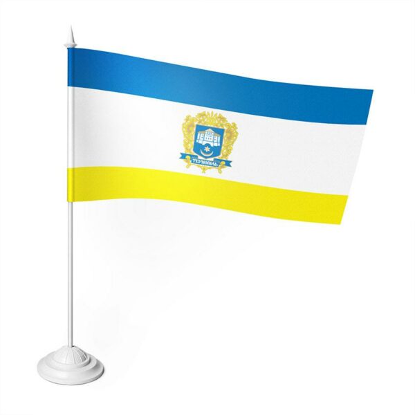Настільний прапорець Тернополя