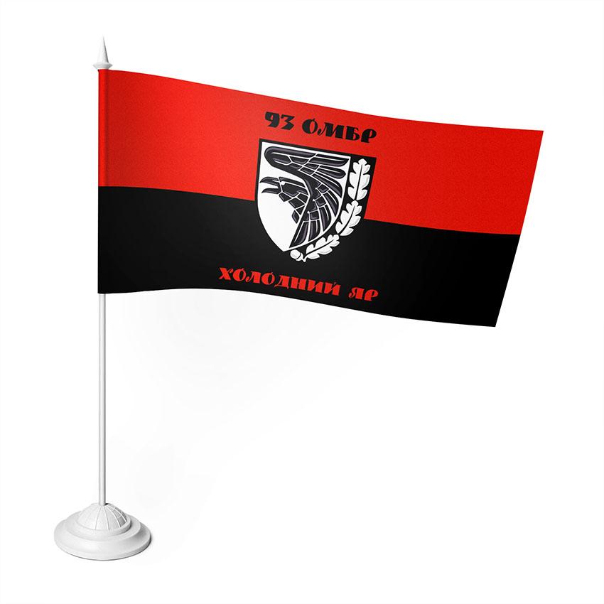 Настільний прапорець з принтом «93-тя окрема механізована бригада «Холодний Яр»» червоно-чорний