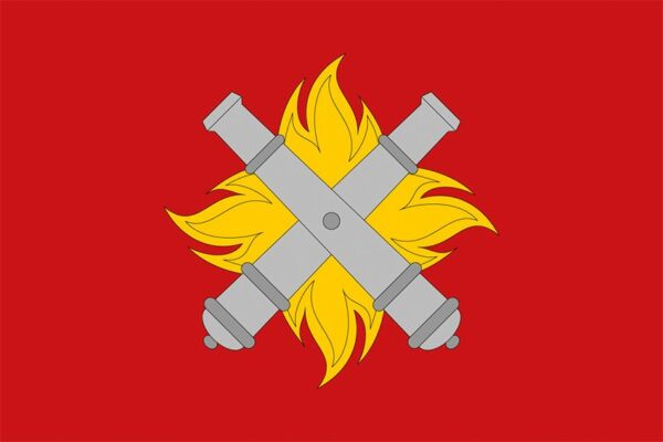 Флаг 27-я отдельная артиллерийская бригада имени Петра Калнышевского (27 ОАБр) СВ ВСУ официальный