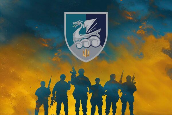 Прапор 36 окремої бригади морської піхоти (36 ОБрМП) імені Михайла Білинського ВМС ЗСУ (лого 4) Воїни світла синьо-жовтий Прапорна сітка, 1,5х1 м Розпродаж