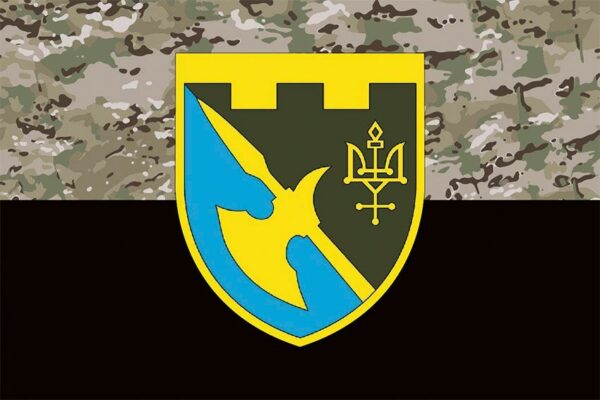 Прапор 376 окремої роти охорони та обслуговування ЗСУ камуфляж-чорний Прапорна сітка, 1,05х0,7 м Розпродаж