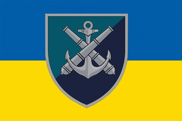 Флаг 406-я отдельная артиллерийская бригада имени Алексея Алмазова (406 ОАБр) МП ВСУ (лого 2) сине-желтый