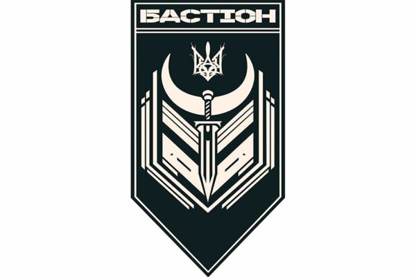 Флаг вертикальный 2-й батальон оперативного назначения «Бастион» 1 БрОН «Ураган» НГУ 2