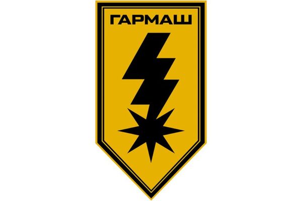Флаг вертикальный 8-я артиллерийская бригада «Гармаш» 1 КНГУ «Азов» 2