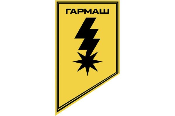 Флаг вертикальный 8-я артиллерийская бригада «Гармаш» 1 КНГУ «Азов» 3