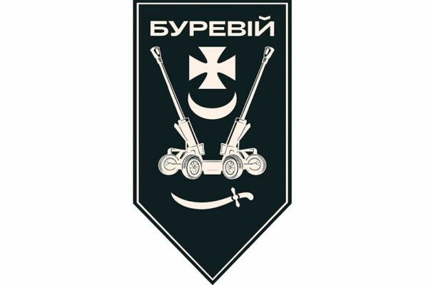 Флаг вертикальный Артиллерийский дивизион 1 БрОН «Ураган» НГУ 2