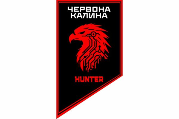 Флаг вертикальный Батальон беспилотных систем «Хантер» 14-й БрОН «Красная Калина» 1 КНГУ «Азов» 3