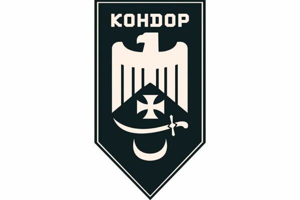 Вертикальні прапори