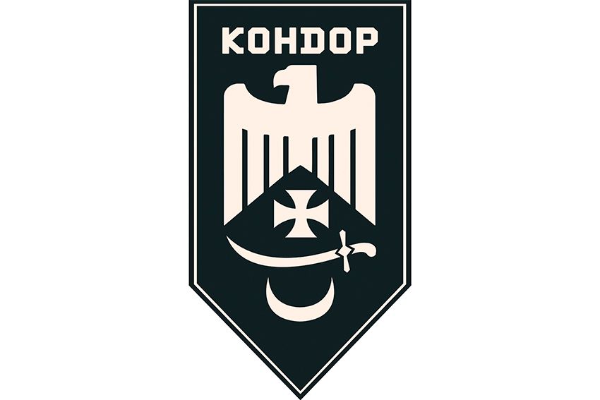 Вертикальні прапори