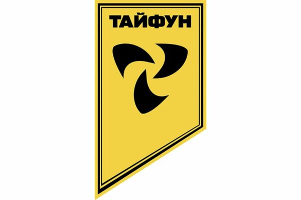Прапор вертикальний Батальйон спеціального призначення «Тайфун» 41-го ПБпС «Пілум» 3