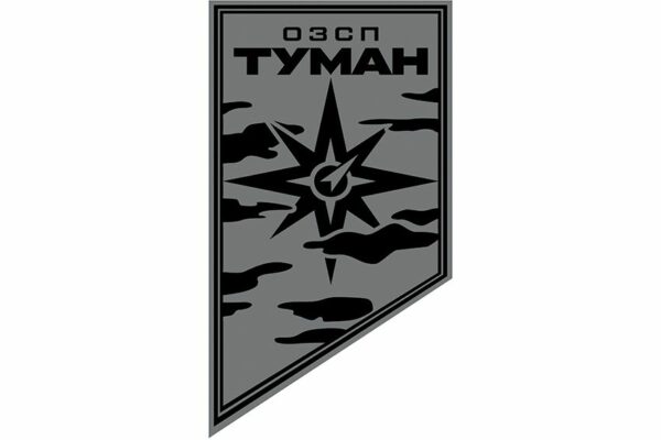 Флаг вертикальный Отдельный отряд специального назначения «Туман» (ООСН «Туман») 1-го корпуса НГУ «Азов» 3