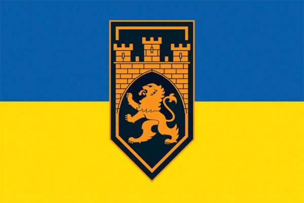 Флаг 125-я отдельная тяжелая механизированная бригада (125 ОТМБр) СВ ВСУ сине-желтый