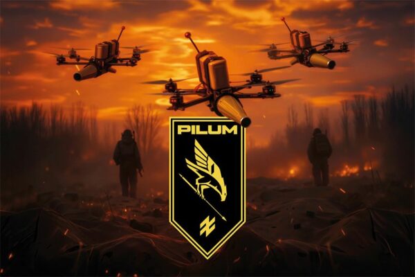 Флаг 41-й полк беспилотных систем «Pilum» 1 корпус НГУ «Азов» FPV дроны