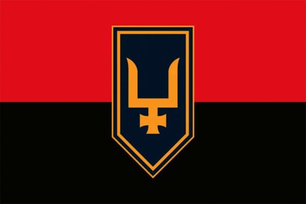 Прапор 53-тя окрема механізована бригада імені князя Володимира Мономаха (53 ОМБр) СВ ЗСУ (лого 5) червоно-чорний